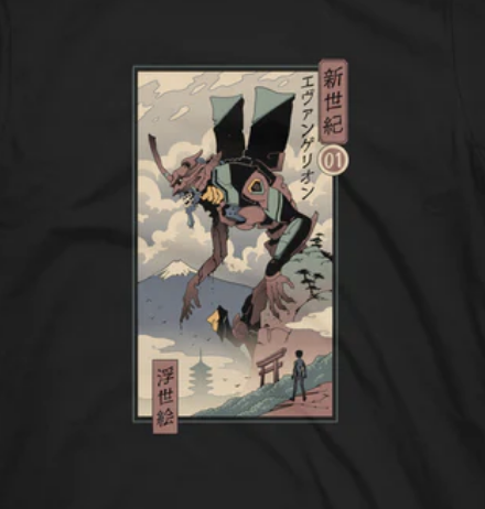 Kids T-Shirt - Evangelion Ukiyo-E - Black