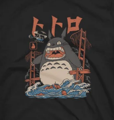 Kids T-Shirt - My Neighbor and the Golden Gate Bridge - Black