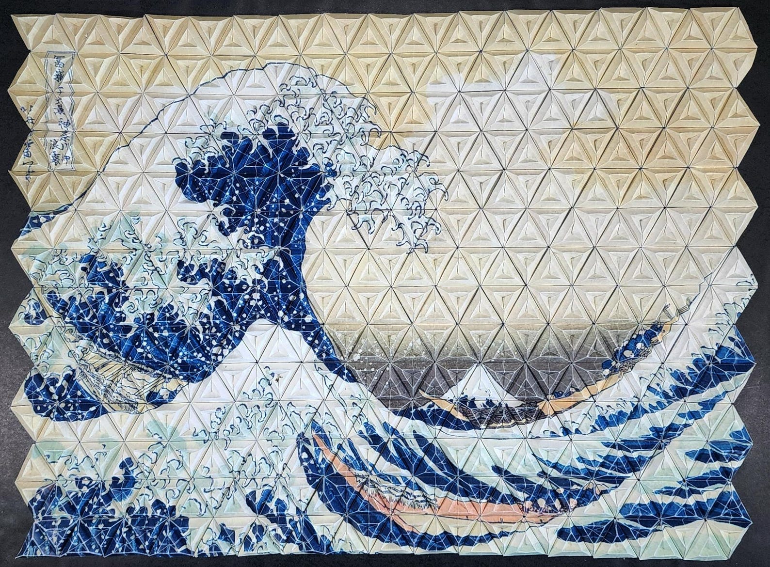 Chris Alexander Paint by Origami