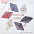 Origami Embossed