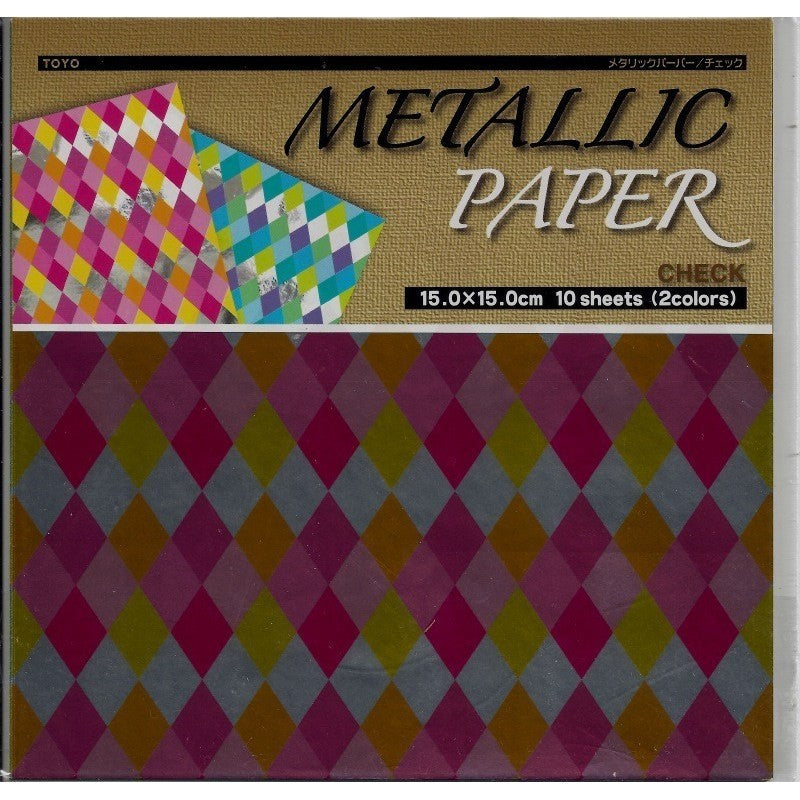 Diamond Print Foil Origami Paper