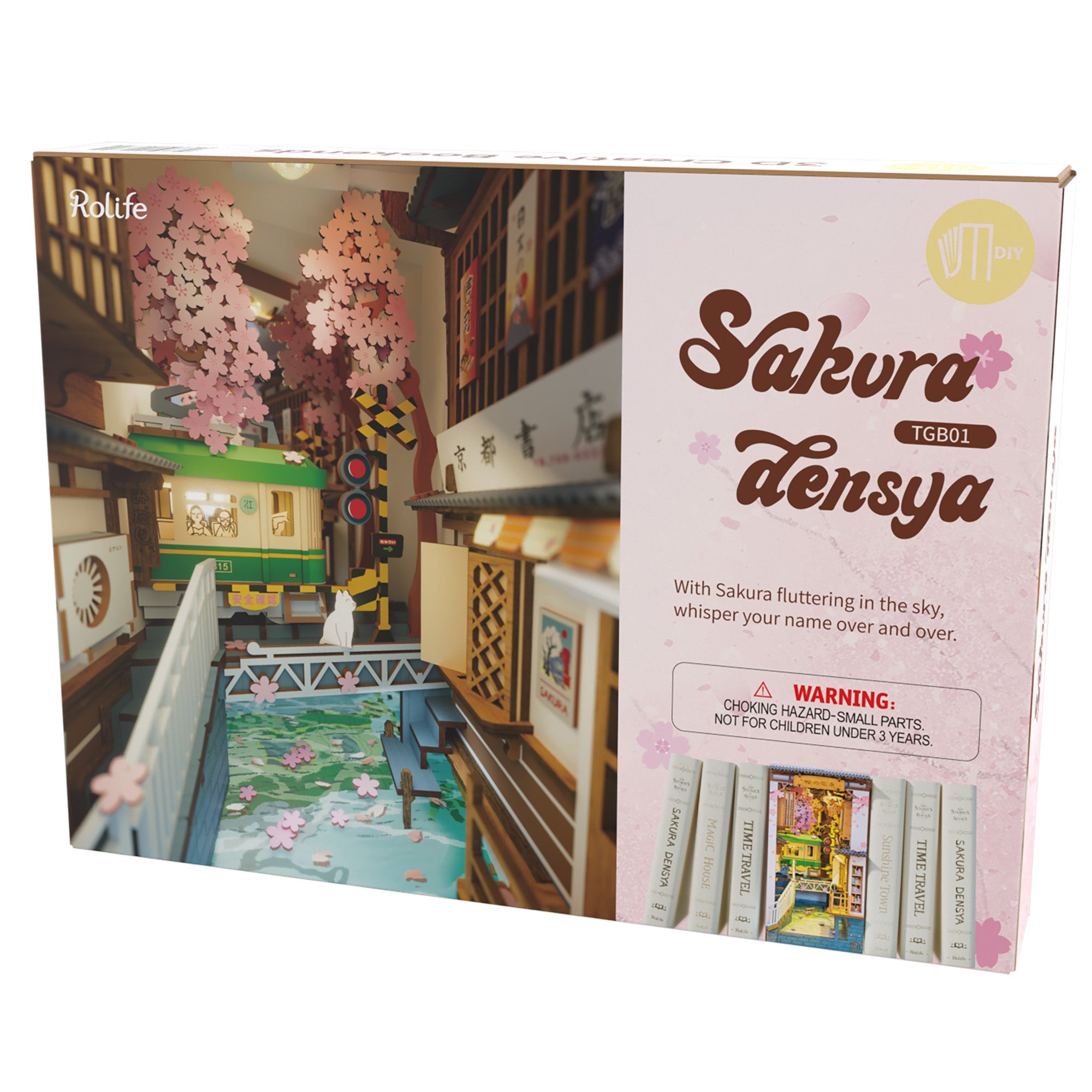 Sakura Tram Book Nook Kit