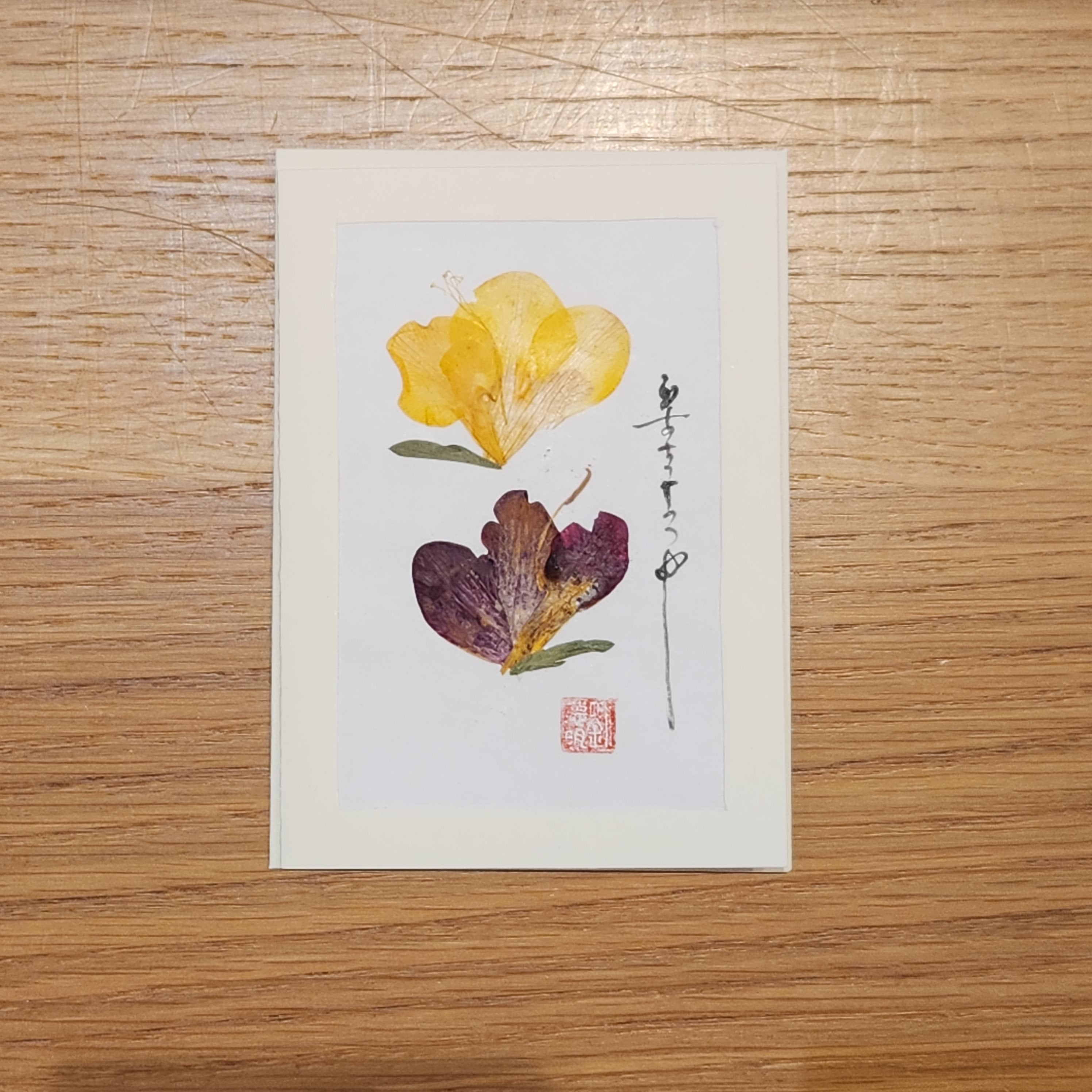 Freesia Card