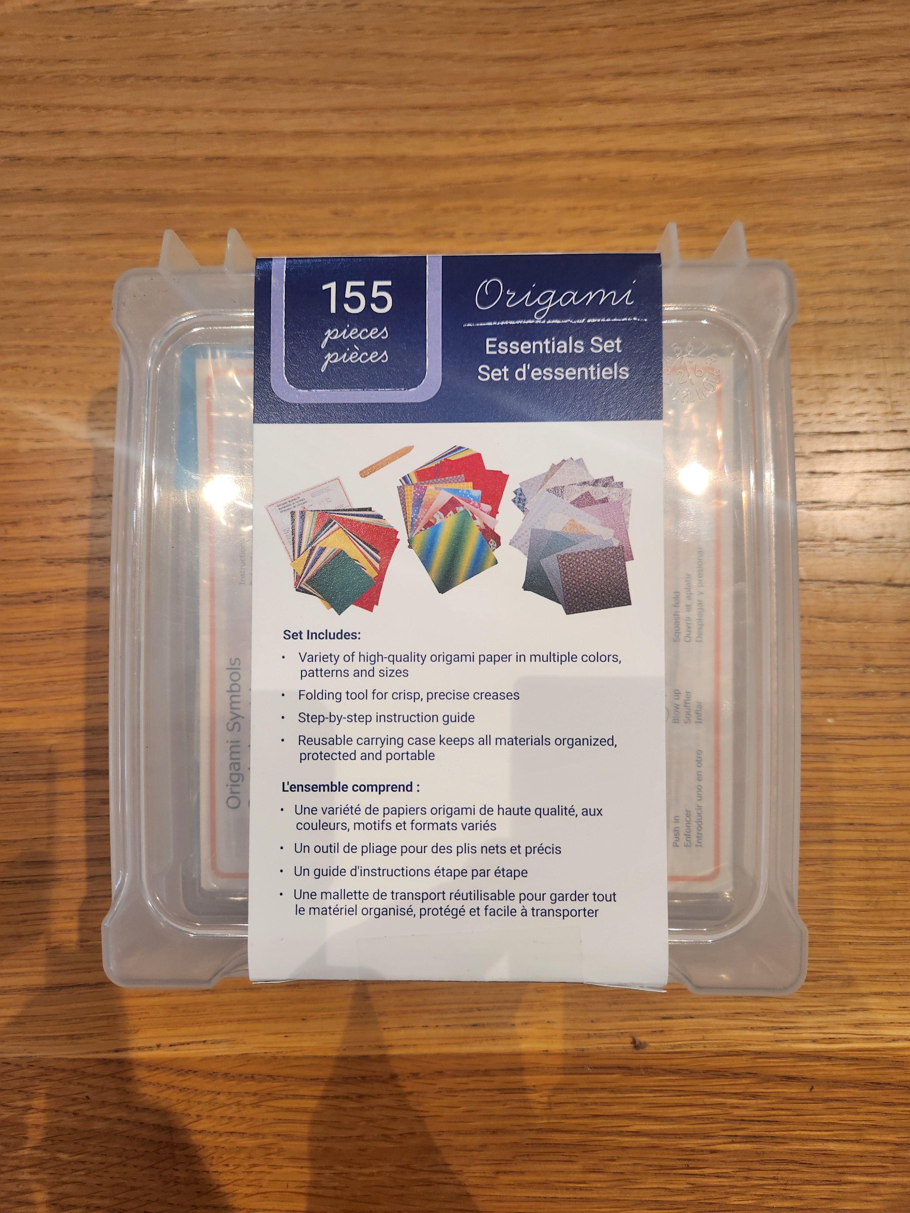 Origami Box Set