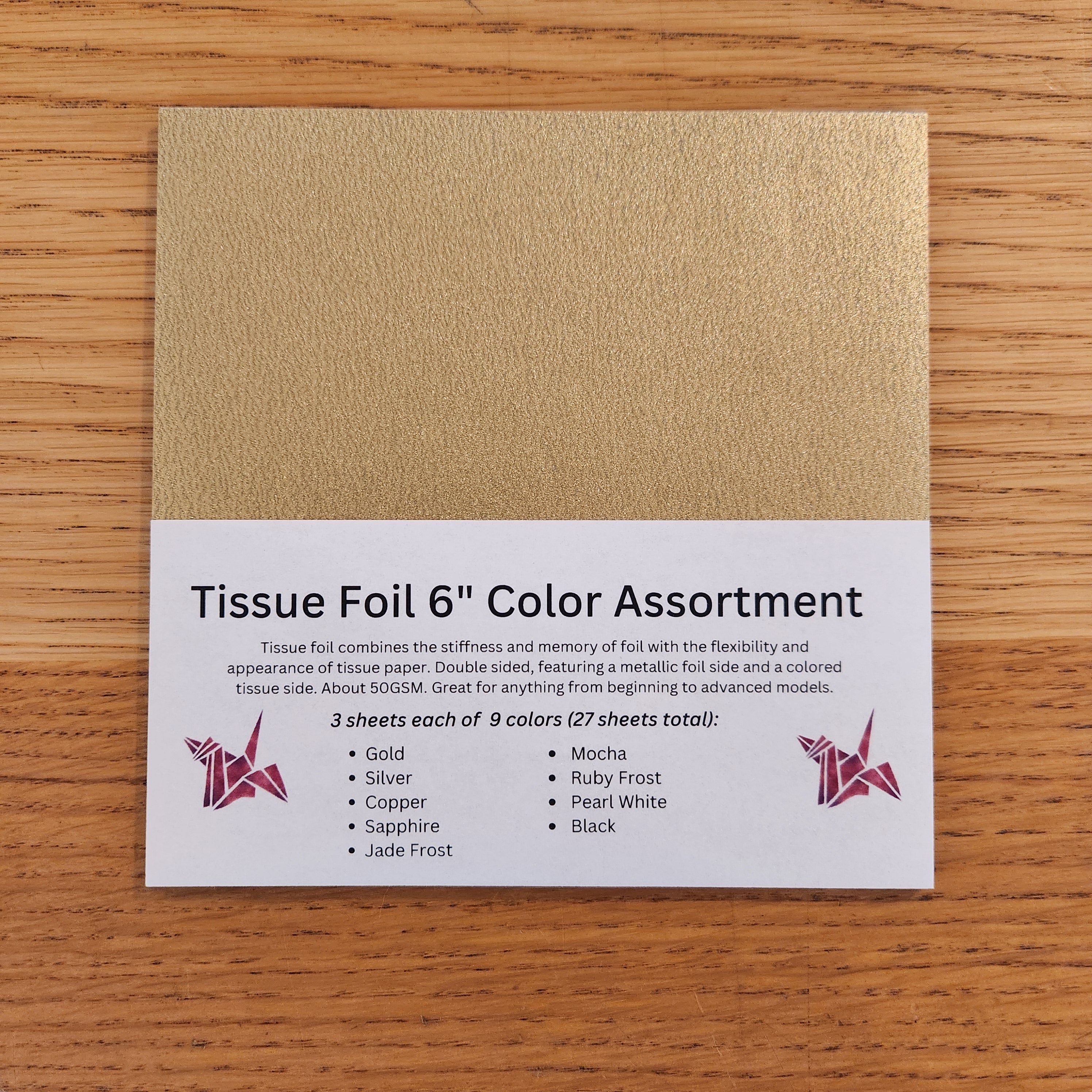 Paper Tree Tissue Foil 6" Assortment Pack