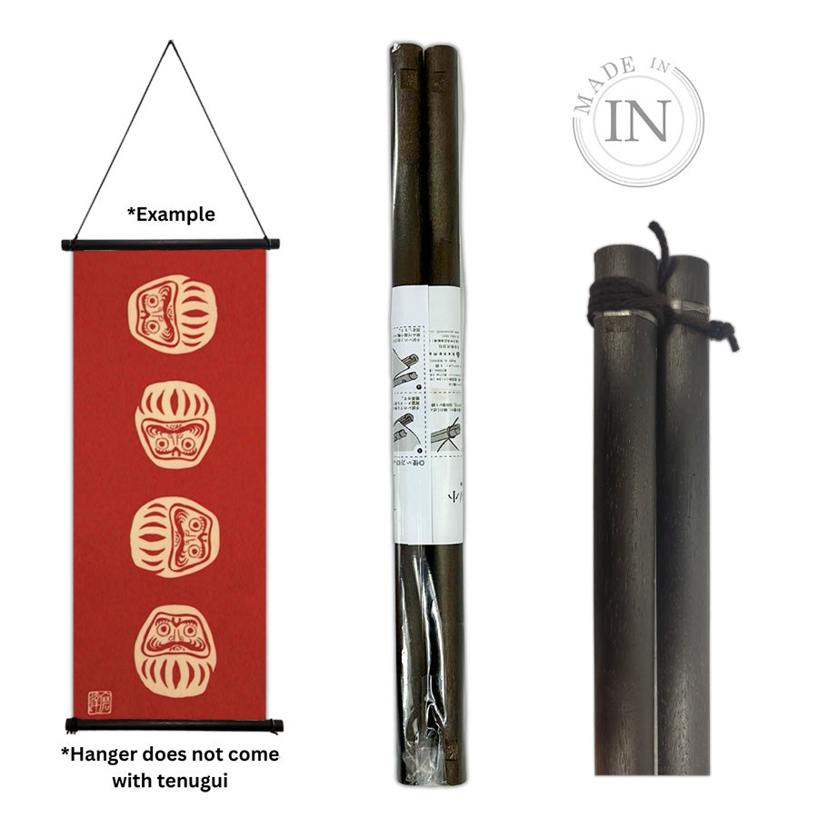 Tenugui Hanger