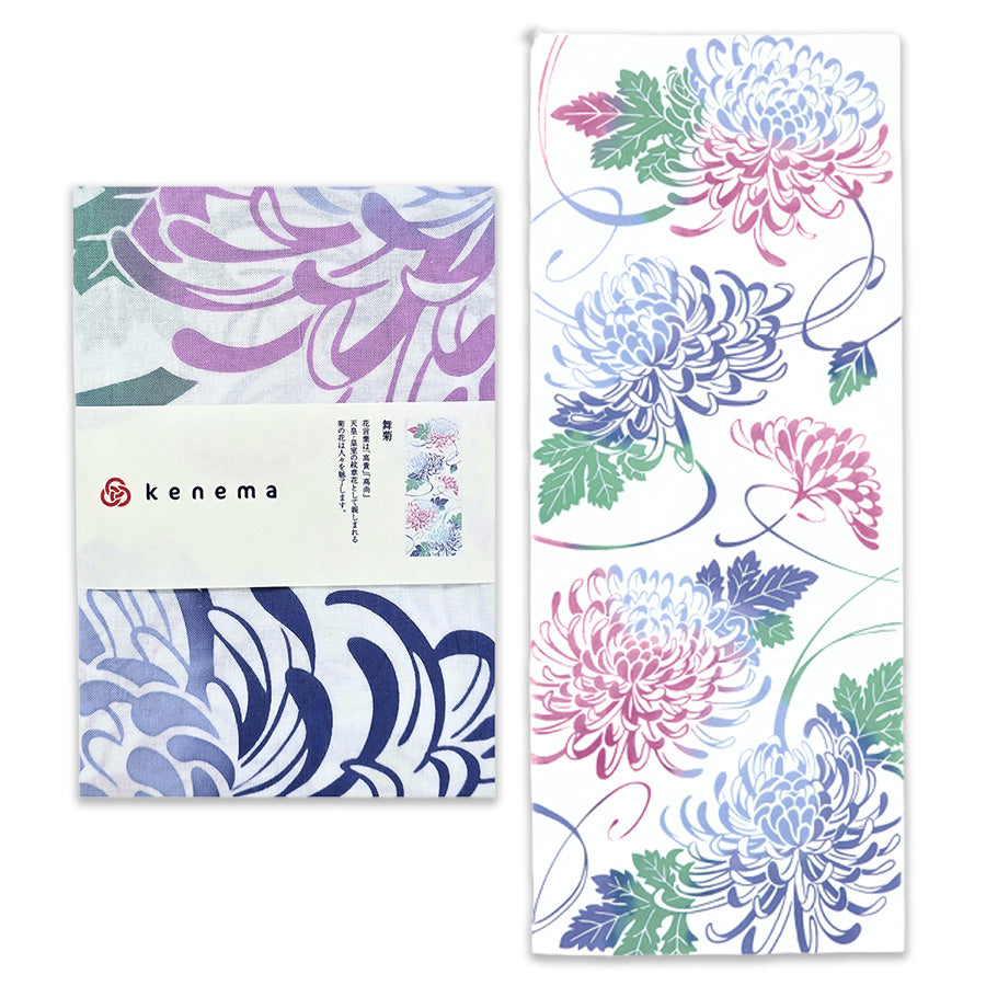 Towel Tenugui - "Maigiku"