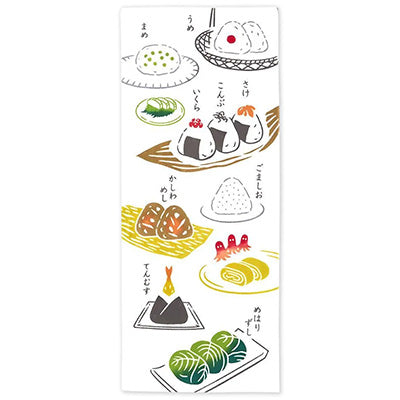 Towel Tenugui - Onigiri