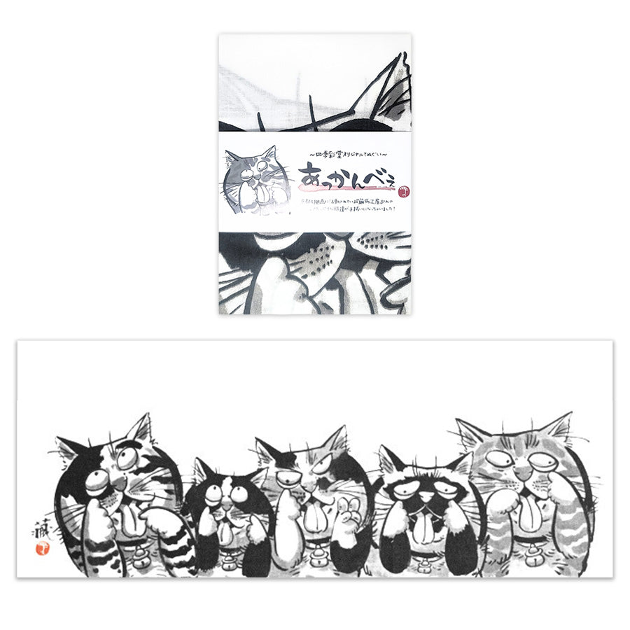 Towel Tenugui - Cats Horizontal