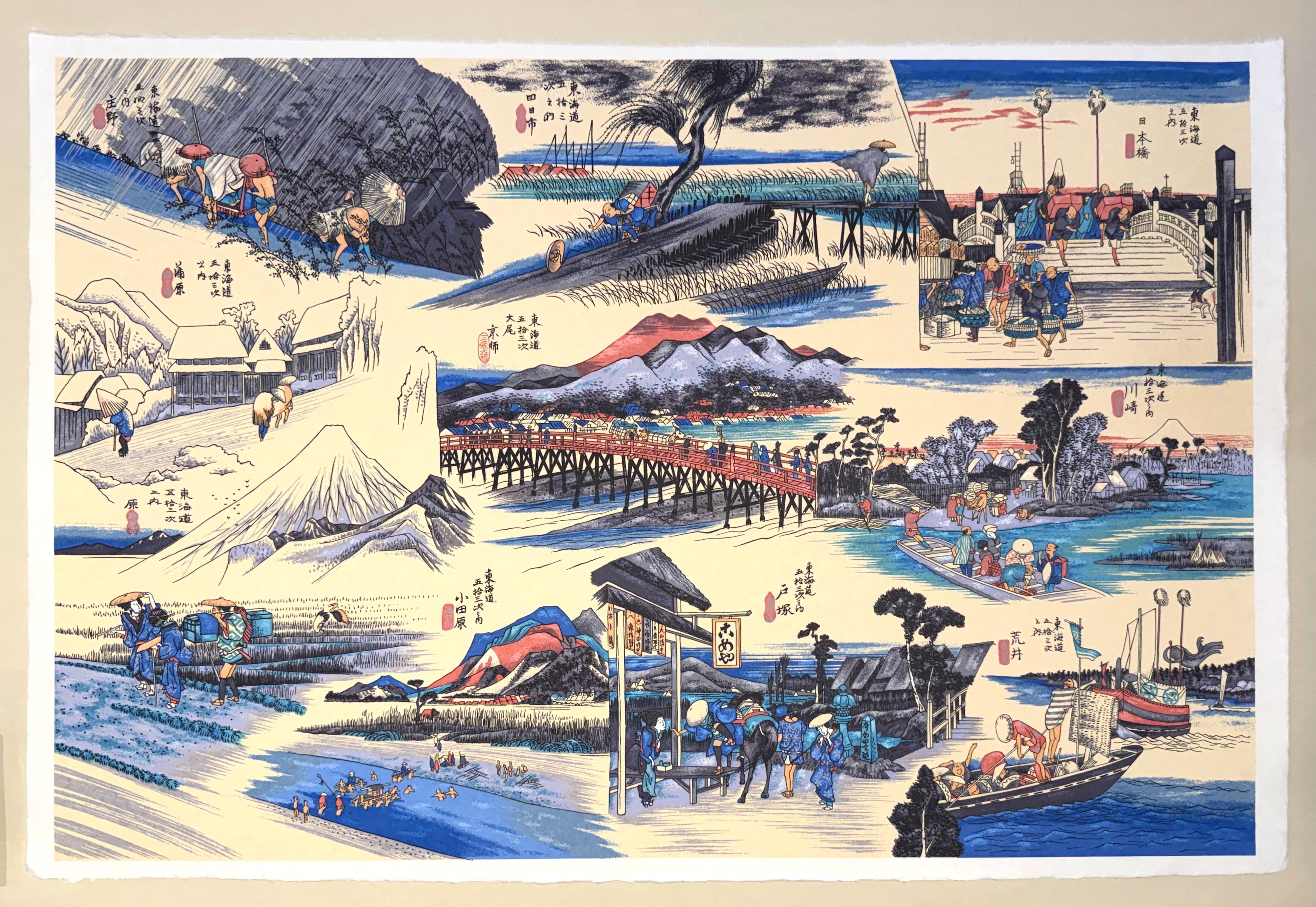 Tokaido Road Scenes Print