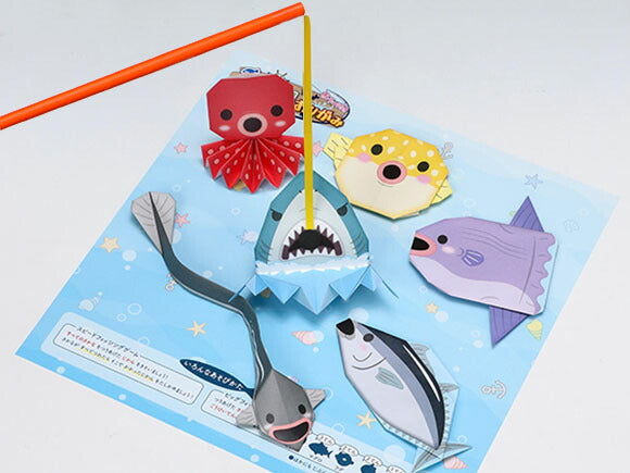 Playable Fishing Origami