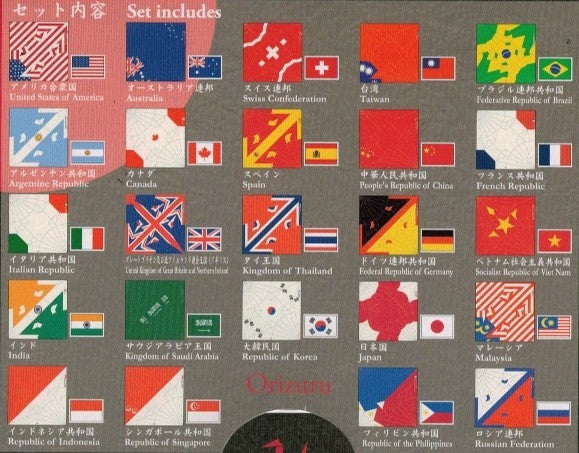 International Flag Crane Folding Origami Kit