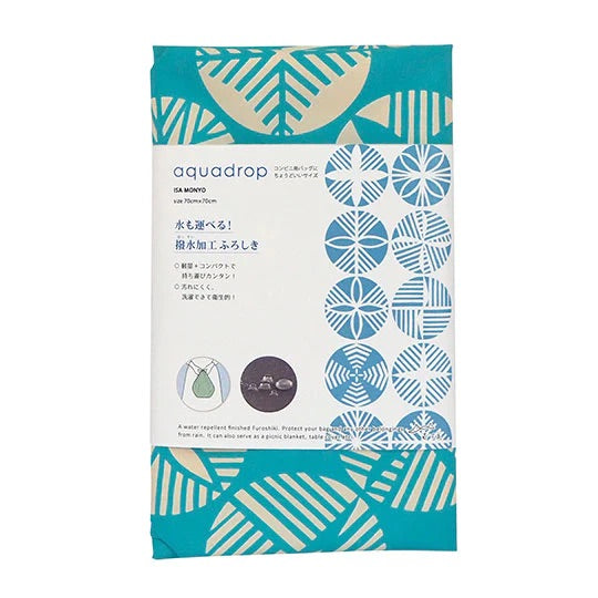 Aquadrop Water-repellent Furoshiki (70 cm) - Pine Pattern on Turquoise