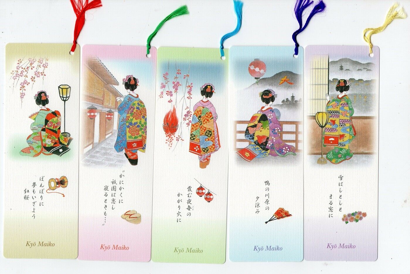 Kyo Maiko Bookmarks