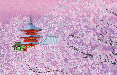 Spring Pagoda Card