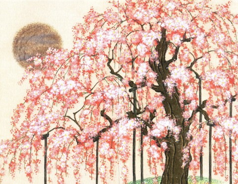 Sakura Tree with Golden Sun Card