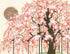 Sakura Tree with Golden Sun Card