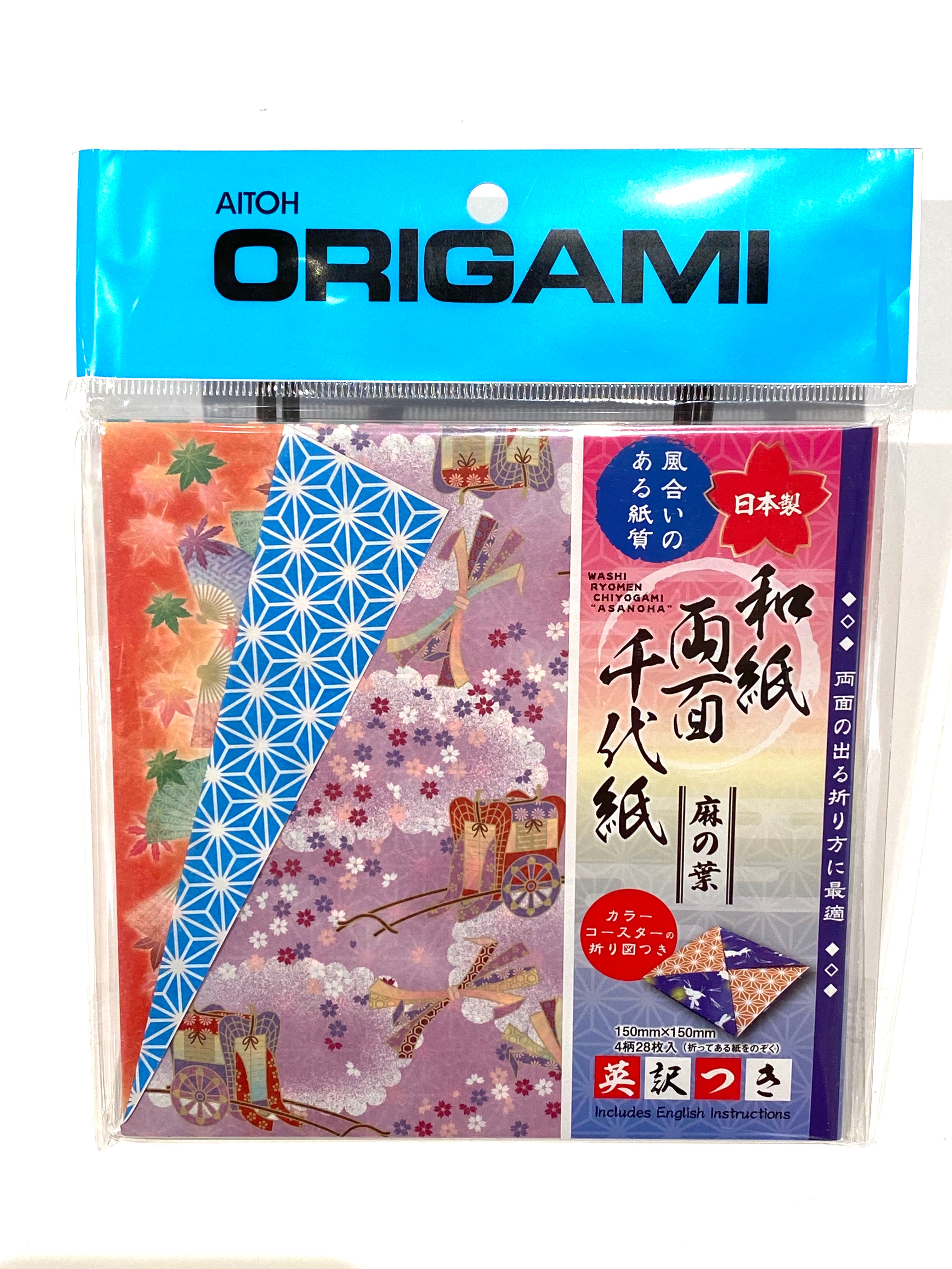 Asanoha Double-sided Origami Paper