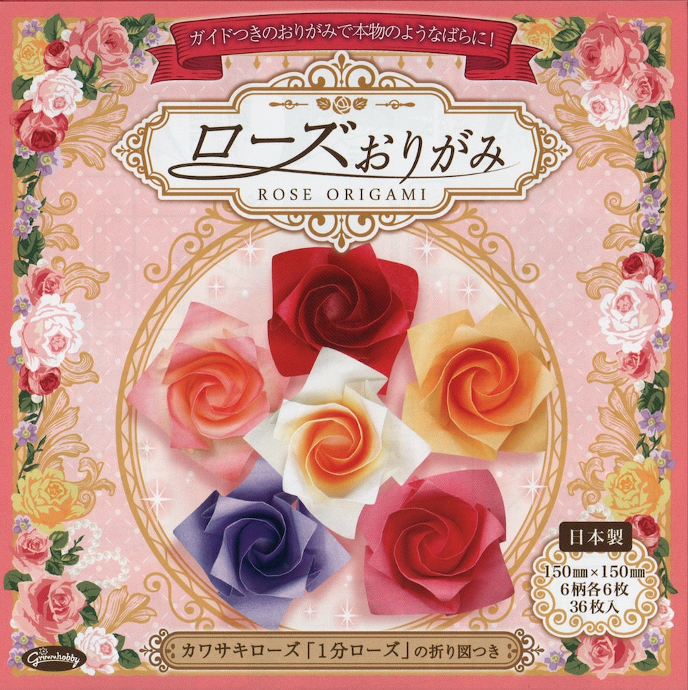Color Rose Origami Kit