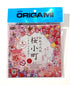 Sakura Komachi Origami Paper