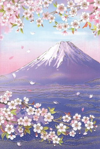Purple Mt Fuji with Cherry Blossoms Card