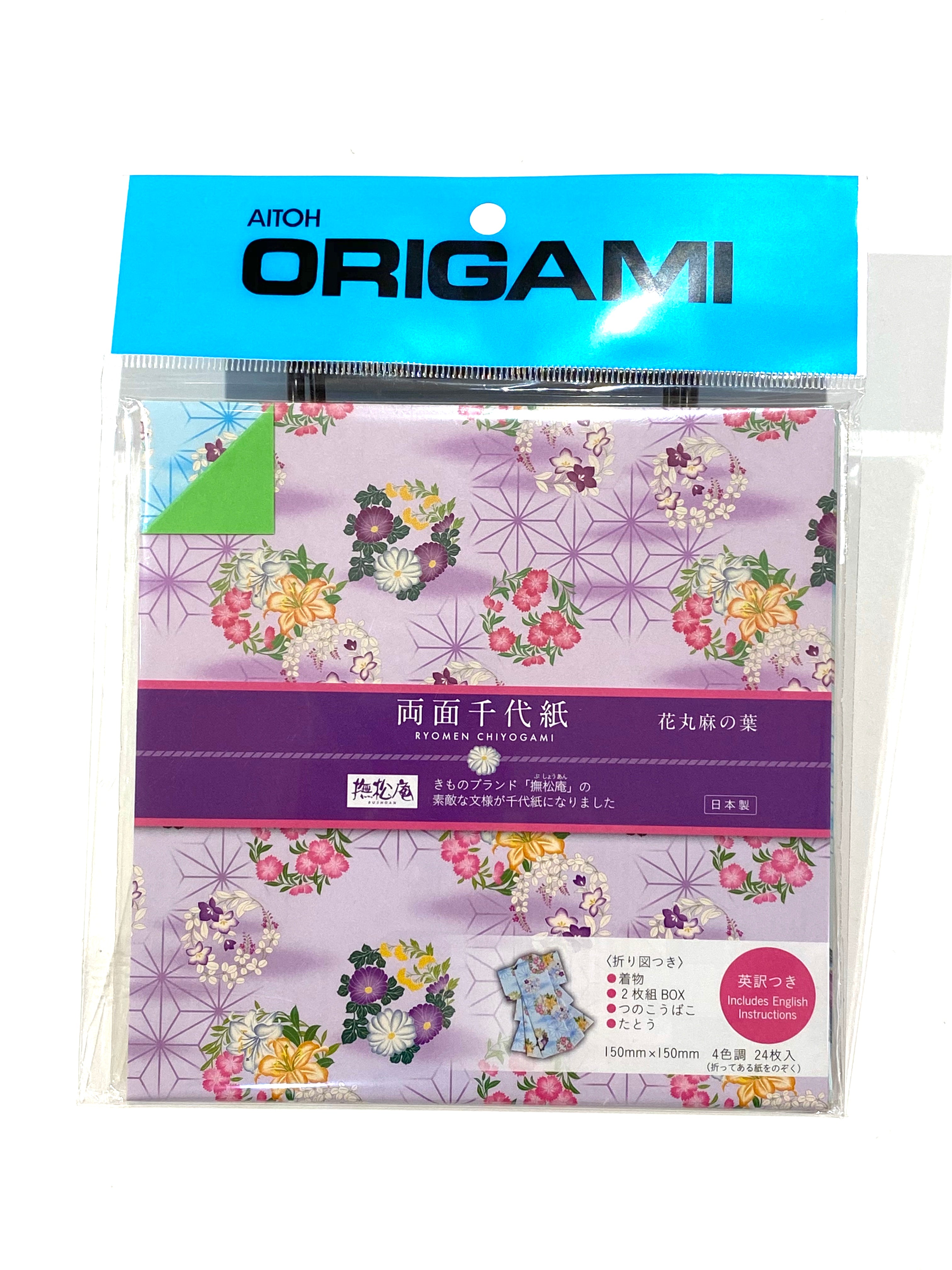 Asanoha Flower Double-sided Origami Paper
