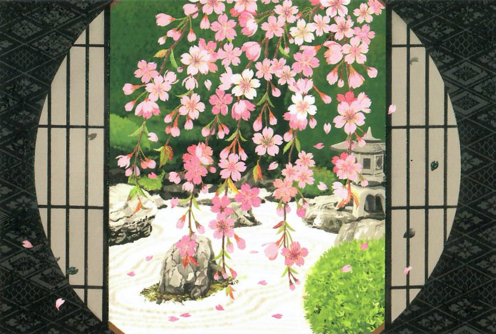 Garden and Sakura Card