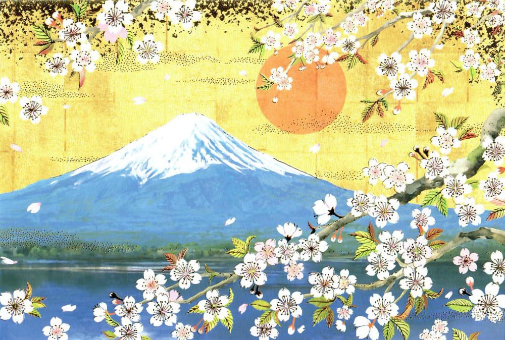 Mt Fuji and Sakura Screen Card
