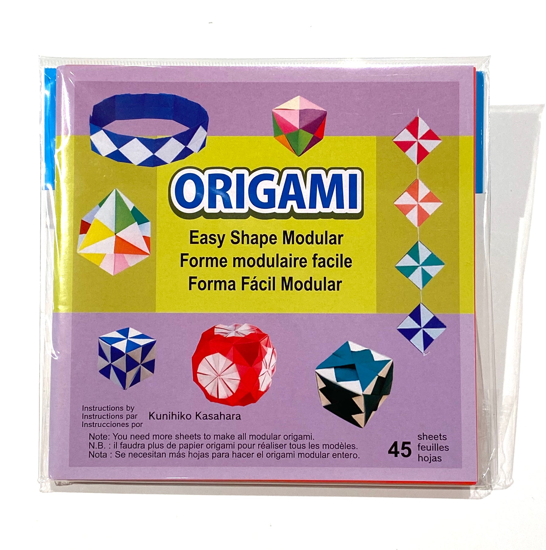 Origami Modular Kit – Paper Tree - The Origami Store