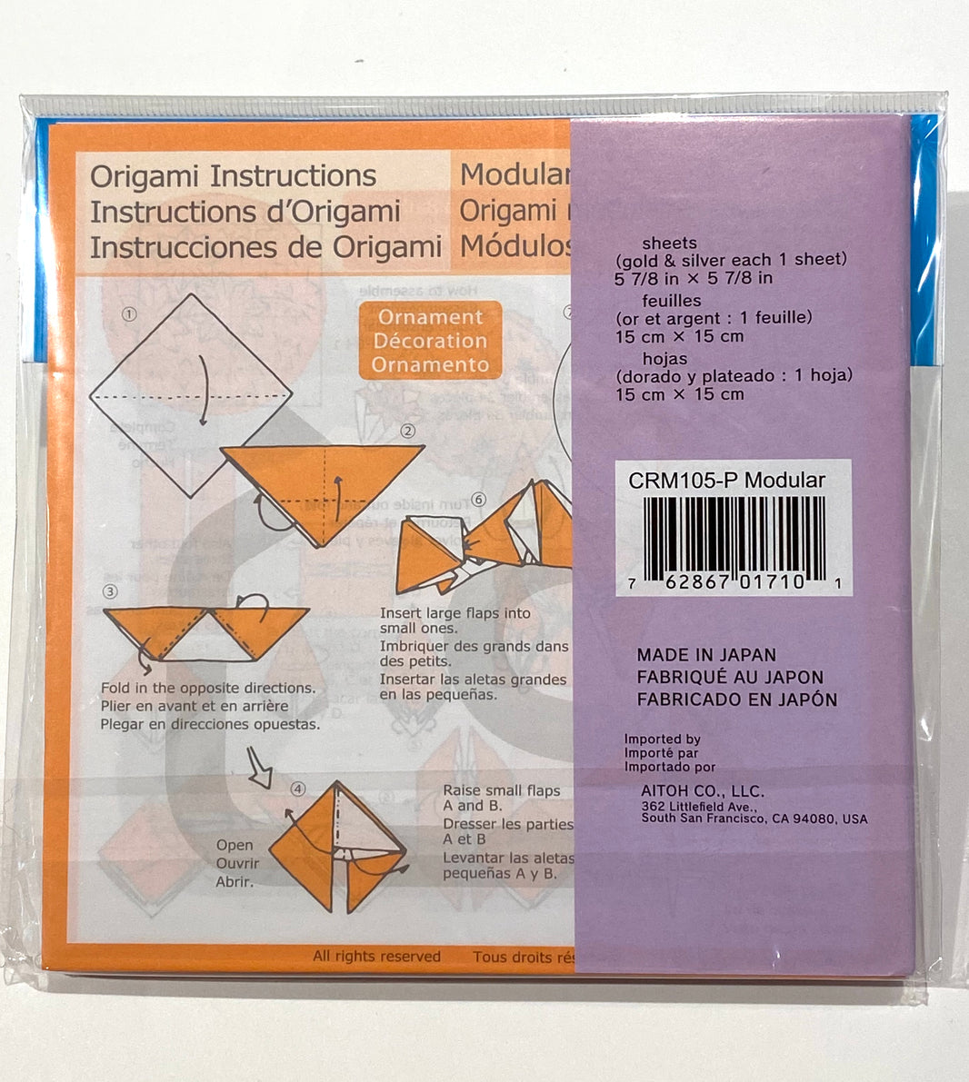 Origami Modular Kit – Paper Tree - The Origami Store