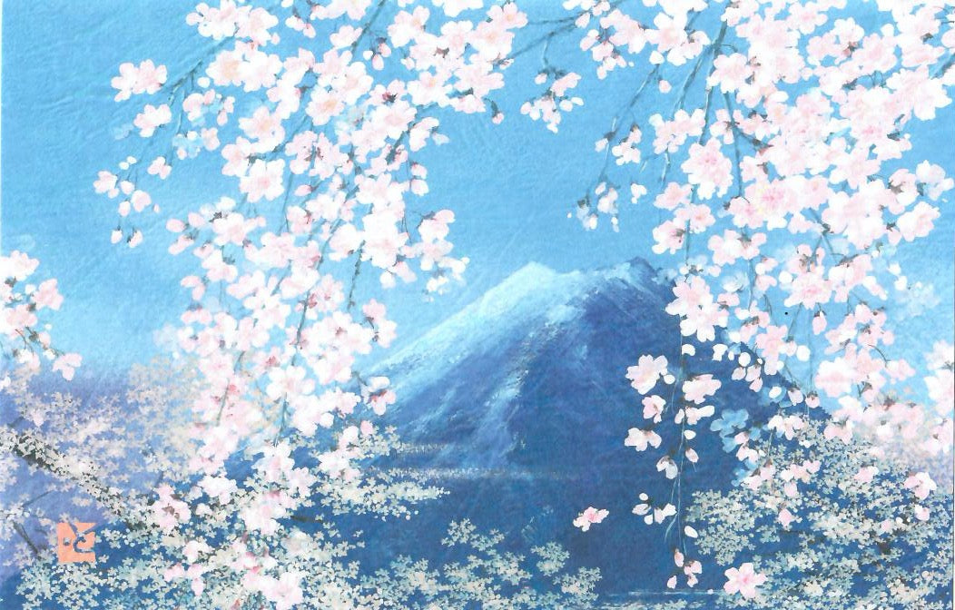 Blue Mt Fuji with Sakura Card