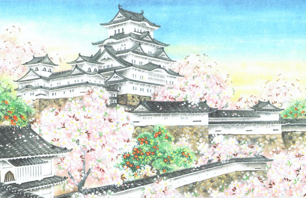 Castle with Sakura Card