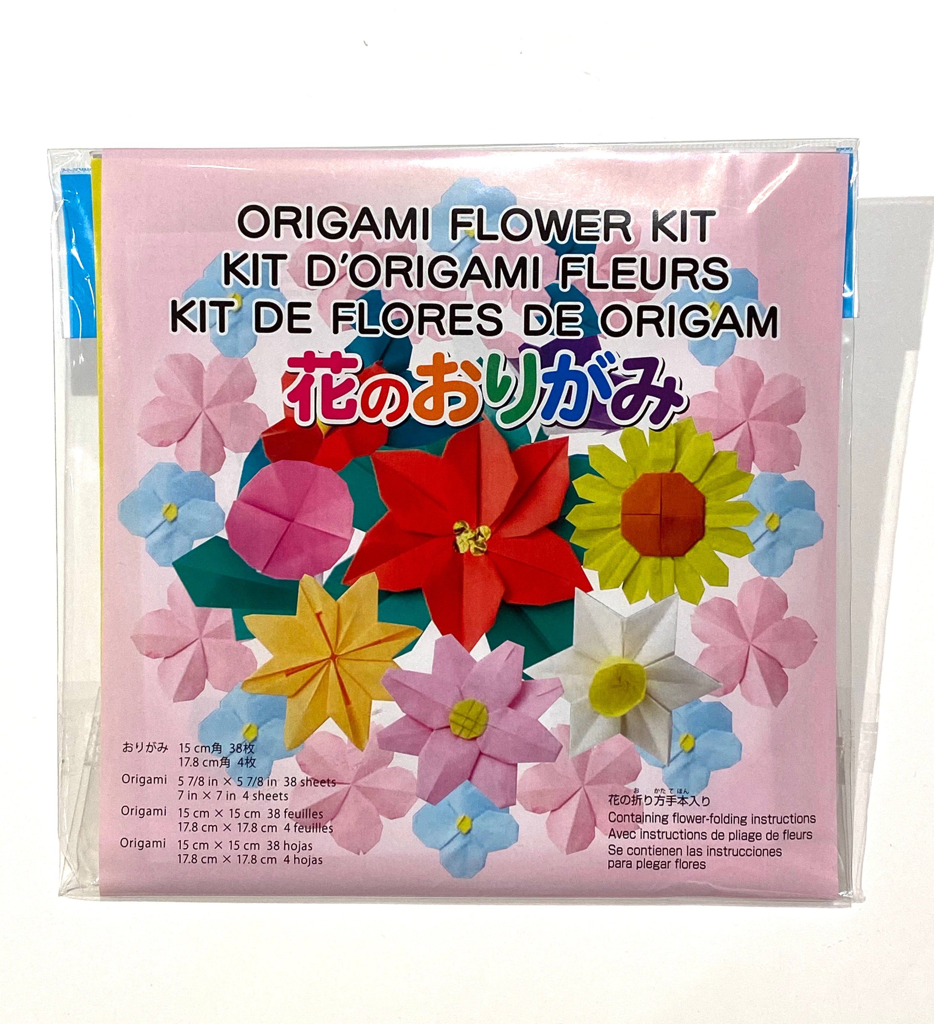 Origami Flower Kit