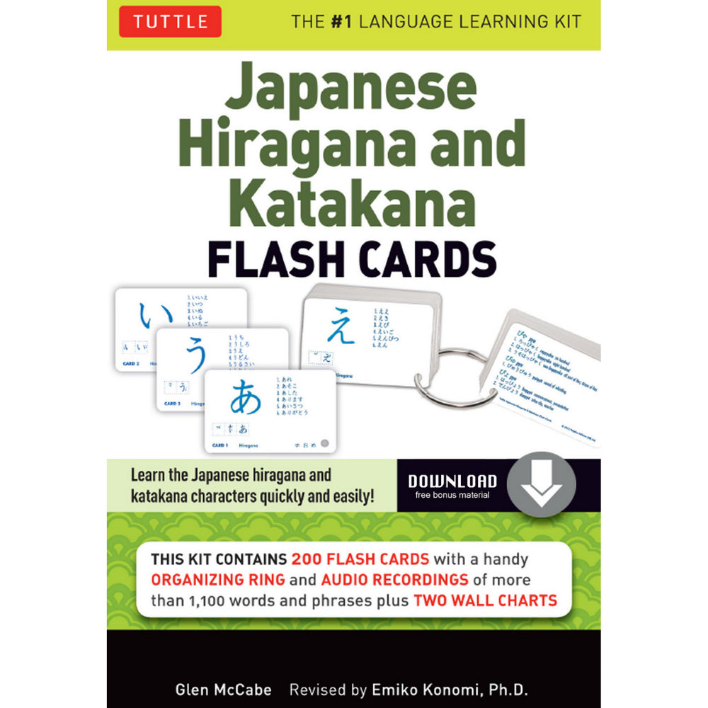 Japanese Hiragana and Katakana Flash Card Kit