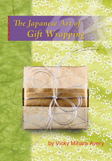 The Japanese Art of Gift Wrapping