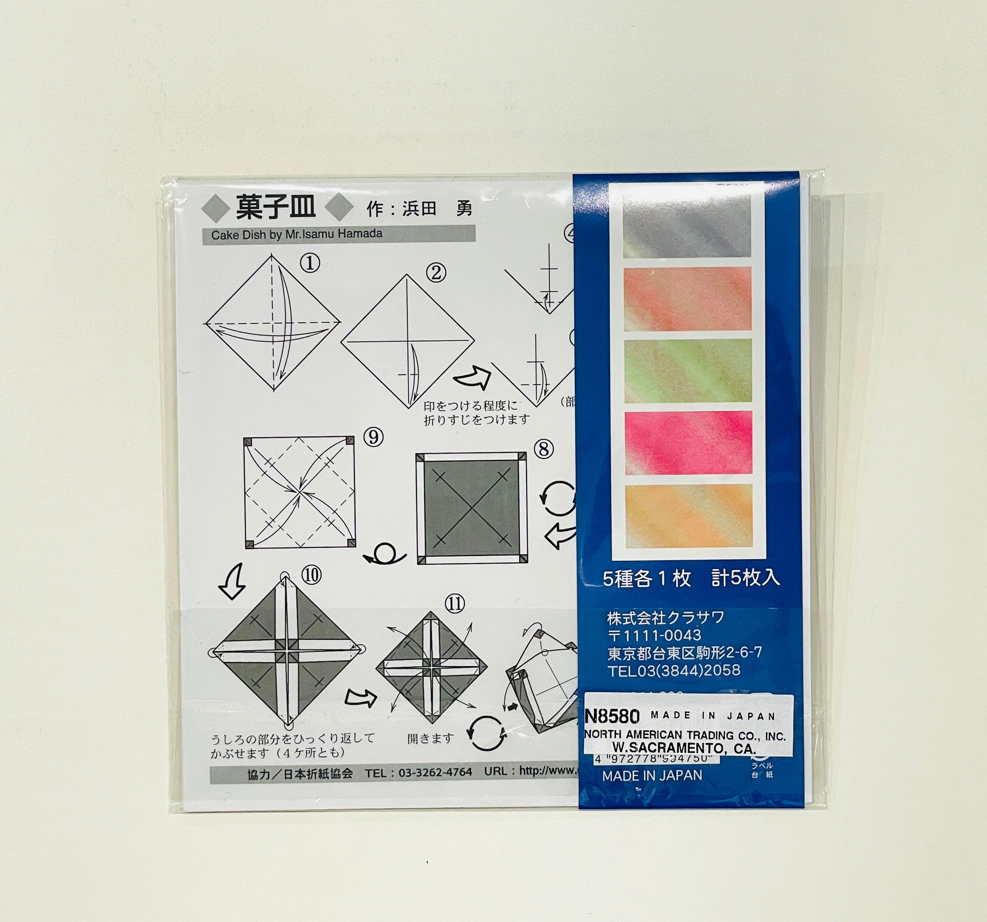 Pastel Diagonal Stripe Origami Paper