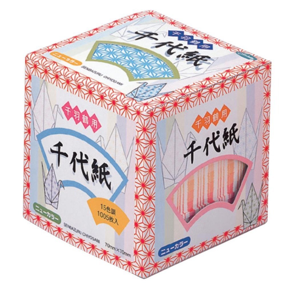 Asanoha Crane Folding Origami Paper