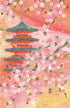 Spring Pagoda Card