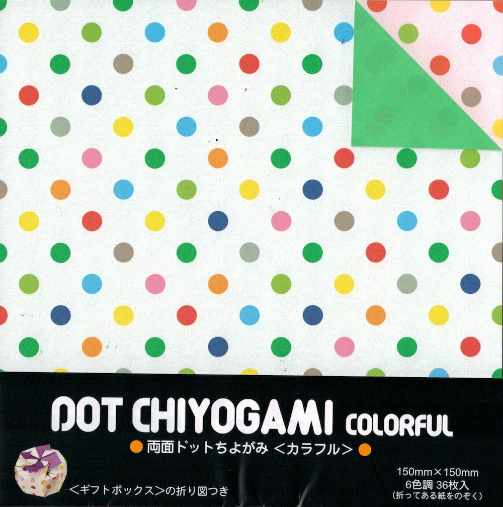 Dot Chiyogami Colorful Double-sided Origami Paper