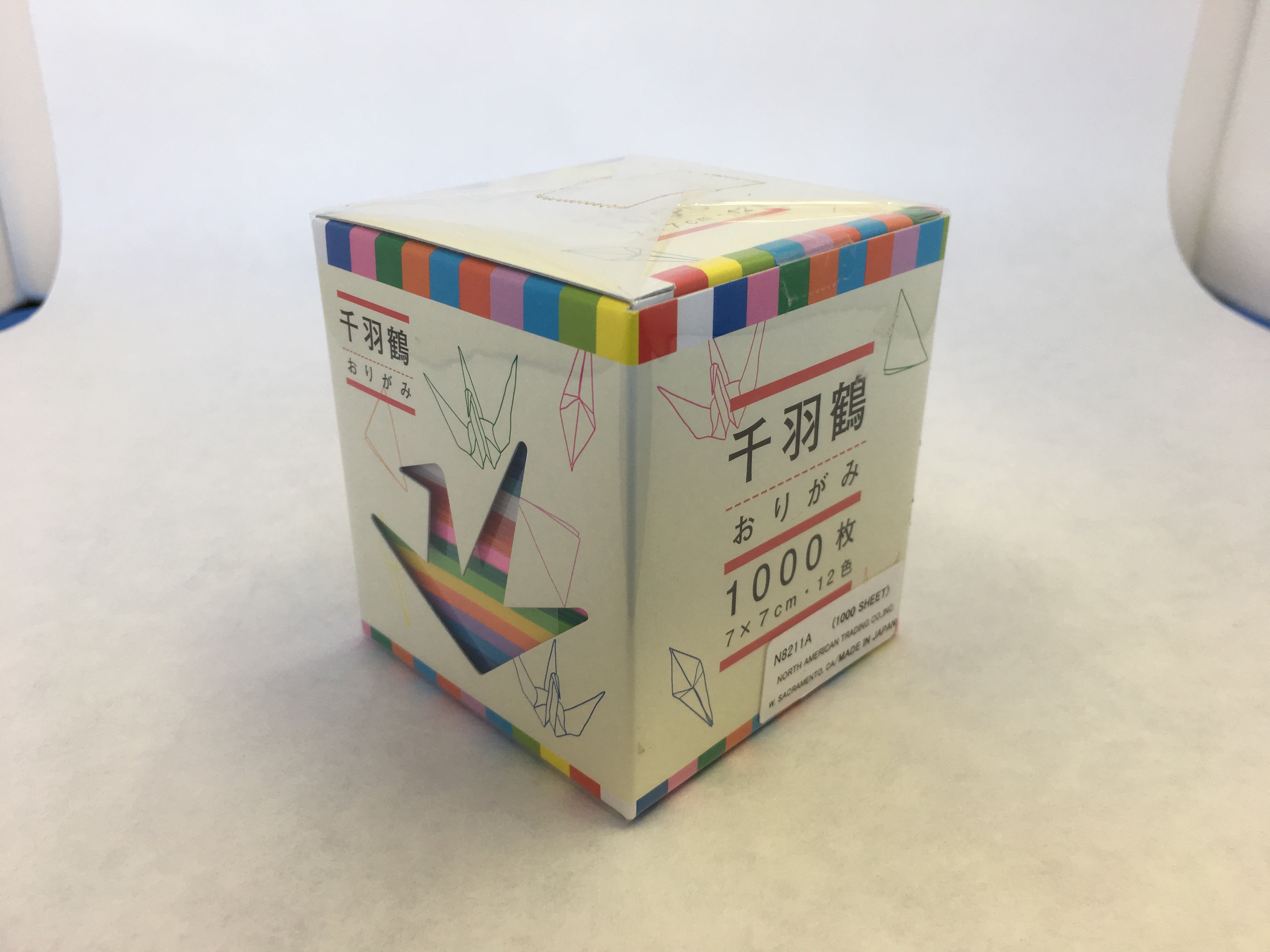 Thousand Crane Origami Box