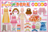 Dress-up Origami Paper Doll Kit - Detail