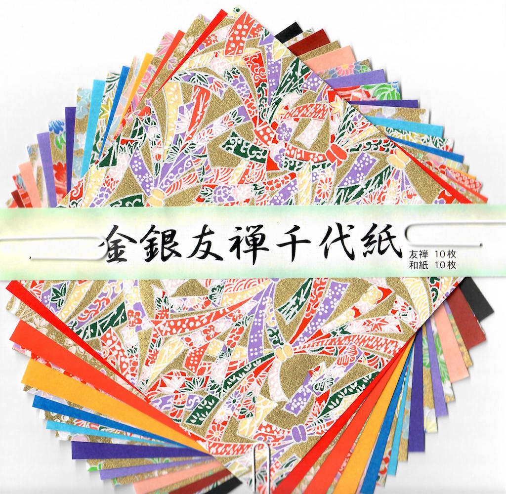 Gold Yuzen Print Origami Paper Variety Pack