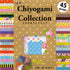 Chiyogami Paper Collection - 45 Patterns