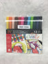Koi Watercolor Brush Pen 12 Set