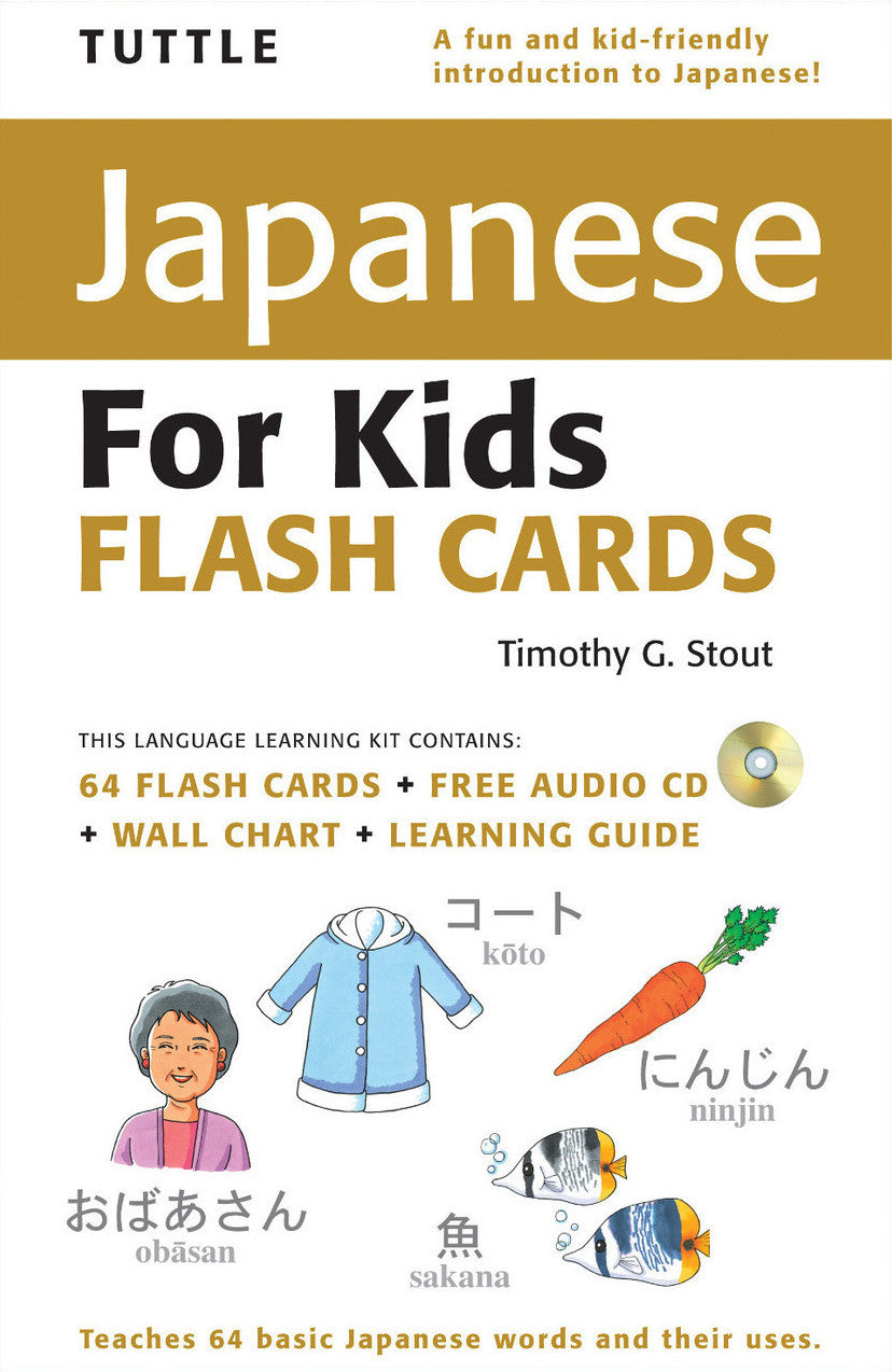 Tuttle Japanese For Kids Flash Cards