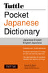 Tuttle Pocket Japanese Dictionary