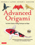 Advanced Origami Soft Bound