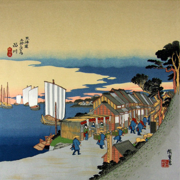 Chirimen Furoshiki - Hiroshige Tokaido Road