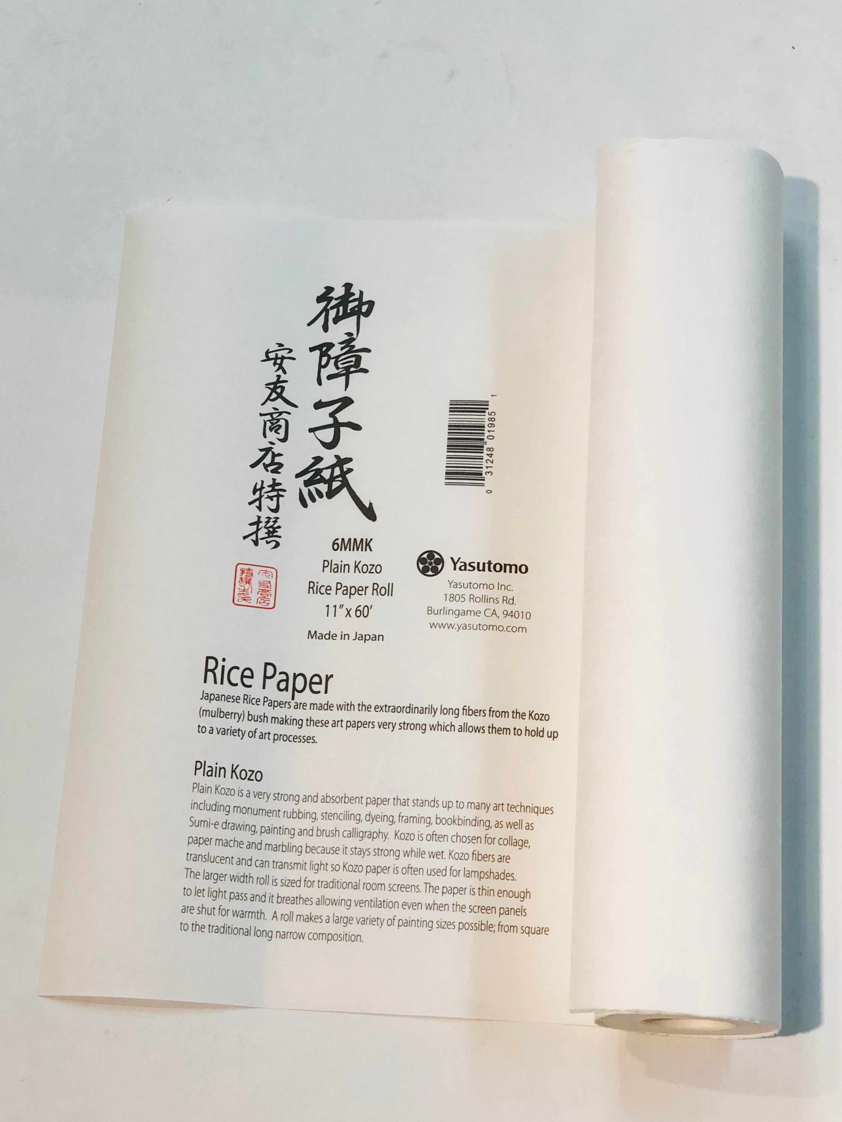 Plain Kozo Paper Roll