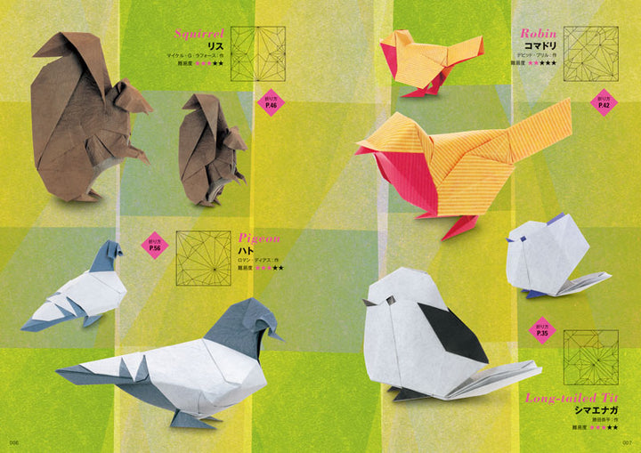 The Elegance of Origami – Paper Tree - The Origami Store